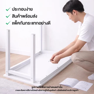 Homemark โต๊ะคอมพิวเตอร์ ใช้ในสำนักงาน โต๊ะทำงานไม้ โครงเหล็ก สไตล์โมเดิร์น รับน้ำหนัก 150kg โต๊ะมินิมอล