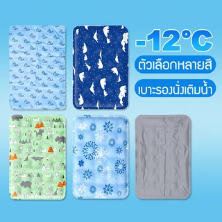 แผ่นเจลเย็น ที่นอนเย็น แผ่นเย็นแมว เบาะเย็นแมว เจลเย็นหมา แผ่นเย็นหมา ที่นอนแมว ที่นอนหมา ที่นอนเจลเย็น Pet Cool Mat