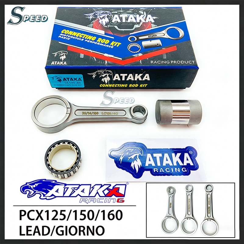 ATAKA ก้านฟอส CNC Forged สำหรับ SPARK135 EXCITER150 CLICK160 PCX160 ADV RS150 GIORNO WAVE125 X1R ก้านสูบ ส่งเร็วทันใจ