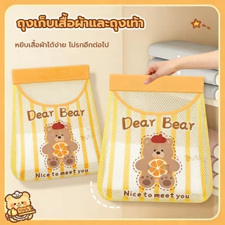 ที่เก็บถุงพลาสติก สําหรับห้องครัว ความจุกระเป๋า กระเป๋าเก็บของ ห้องครัวขยะเก็บ ห้องครัวขยะเก็บ แบบตะข่ายแขวนผนัง ใช้ซ้ํา