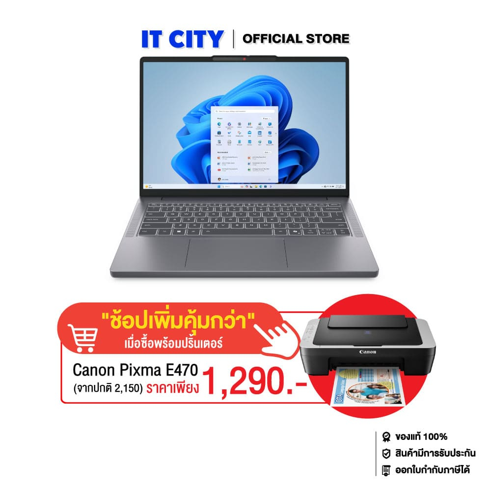 LENOVO IDP SLIM 3 14IRH10-83K000CTTA/i5-13420H/16GB/512GB/14"/W11/Office2024+365/2Y On-Site CO6-0114