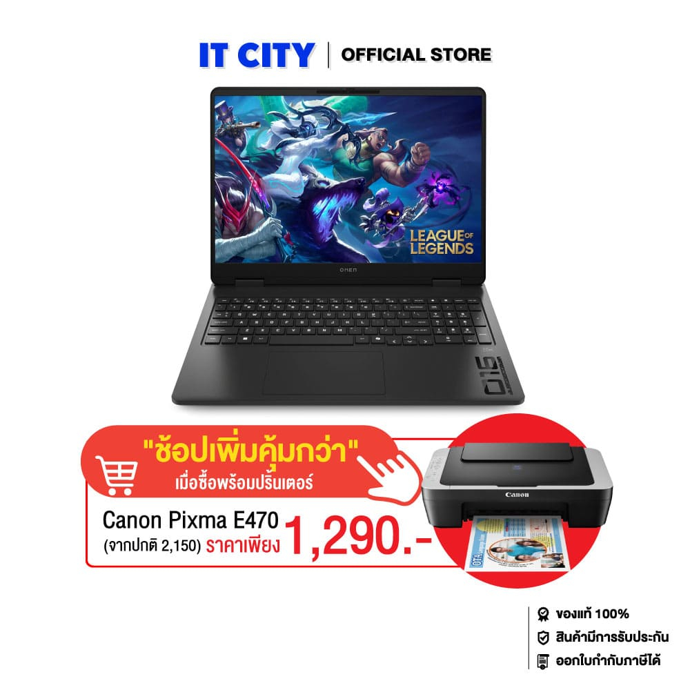 HP OMEN 16-ap0119AX/Ryzen AI 7 350/24GB/1TB SSD/RTX5060 8GB/165Hz/Shadow Black/16"(2K)/W11/3Y+1YADP 