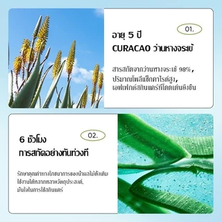 【ซื้อ 2 แถม 2】She’s เซรั่มใบหน้า คอลลาเจน+ว่านหางจระเข้ 30ml