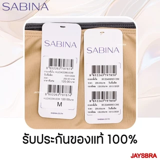 NEW เอวสูง* SABINA Habpy Panty กางเกงใน ทรงเอวสูง M-3XL รหัส HUZ24033