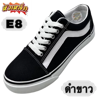 รองเท้าผ้าใบหัวเหล็ก PANDO (E8,หัวเหล็ก) (SIZE 38-45)