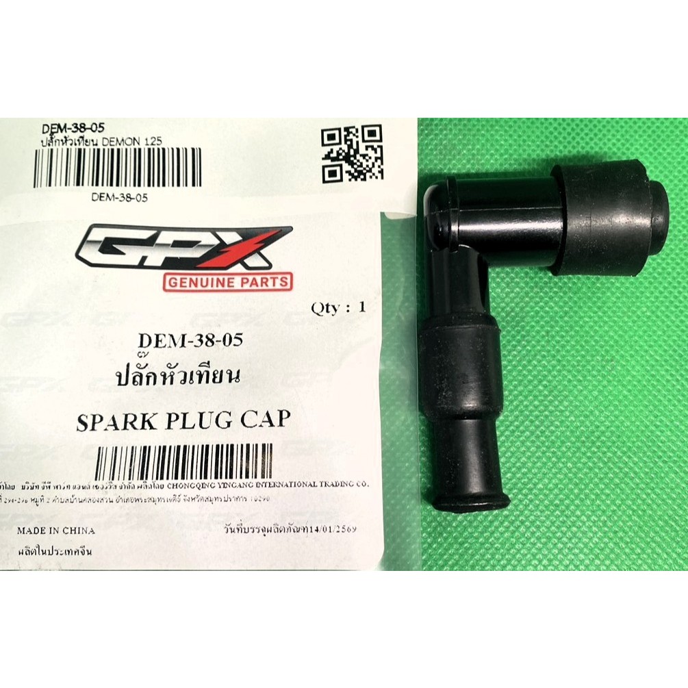 ปลั๊กหัวเทียน GPX DEMON 125 ( DEM-38-05 )