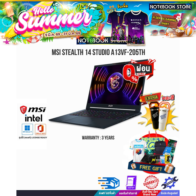[ผ่อน 0% 10 ด.]MSI STEALTH 14 STUDIO A13VF-205TH/i7-13620H/