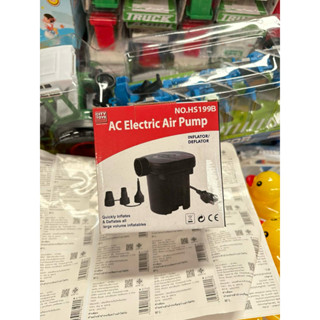เครื่องเป่าลมไฟฟ้า สำหรับสูบสระน้ำเป่าลม แพเป่าลม ห่วงยาง