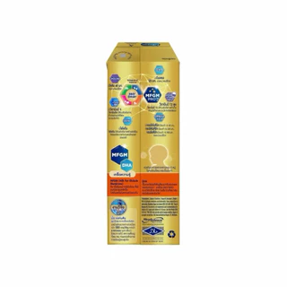 Enfagrow A+ Superior UHT 180ml. เอนฟาโกร ยูเอชที ซุพีเรียร์ ยูเอชที สูตร 3 รสจืด (24 กล่อง x 2 ลัง)