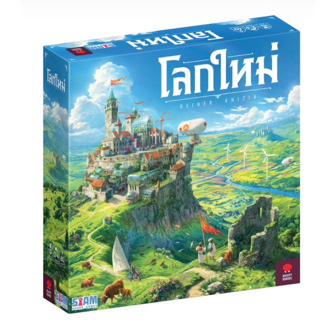 บอร์ดเกม Rebirth โลกใหม่ ภาษาไทย Boardgame