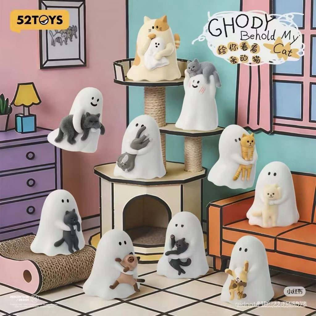 พร้อมส่ง🇹🇭 👻🐈‍⬛ ระบุตัว เช็คการ์ด Ghody Behold My Cat!