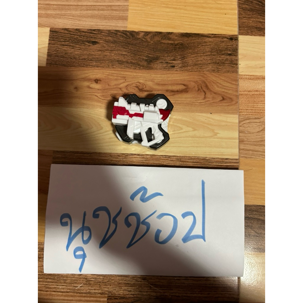 (มือสอง) dx geast buckle