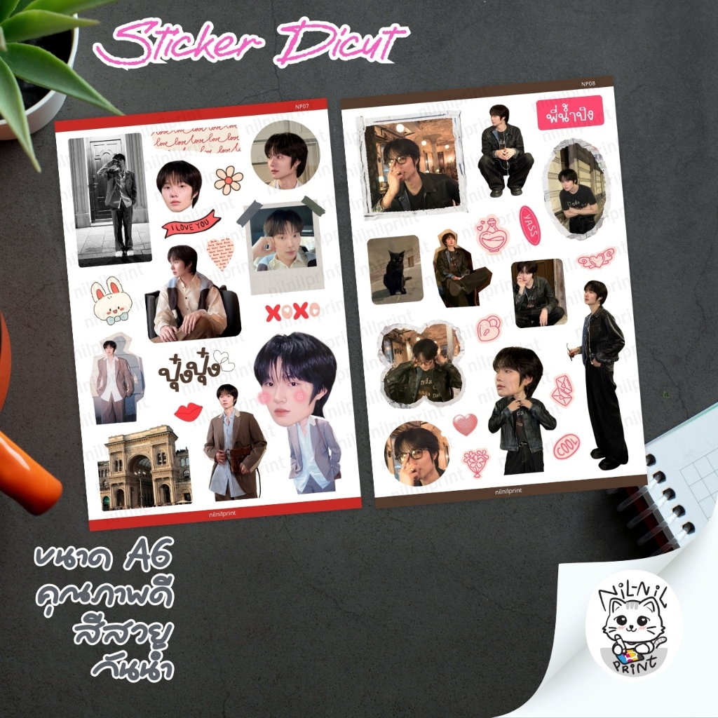 Thumbnail 5