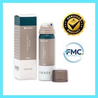 🔥 เหลือ 393฿‼️ล็อตใหม่ 🏷โค้ดลด 20% ✨️ ESENTA Skin Barrier Sp…