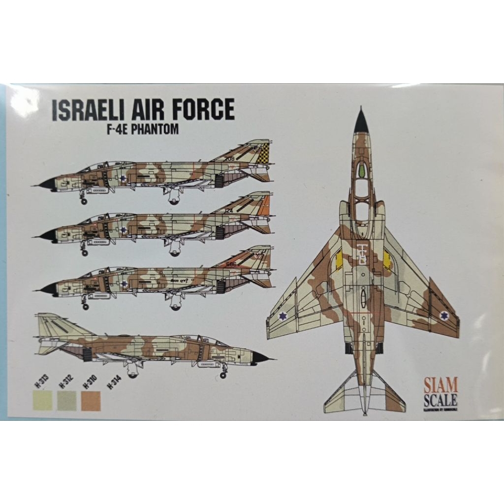 Decal F-4E Phantom Israeli Air Force 1/48 Siam Scale