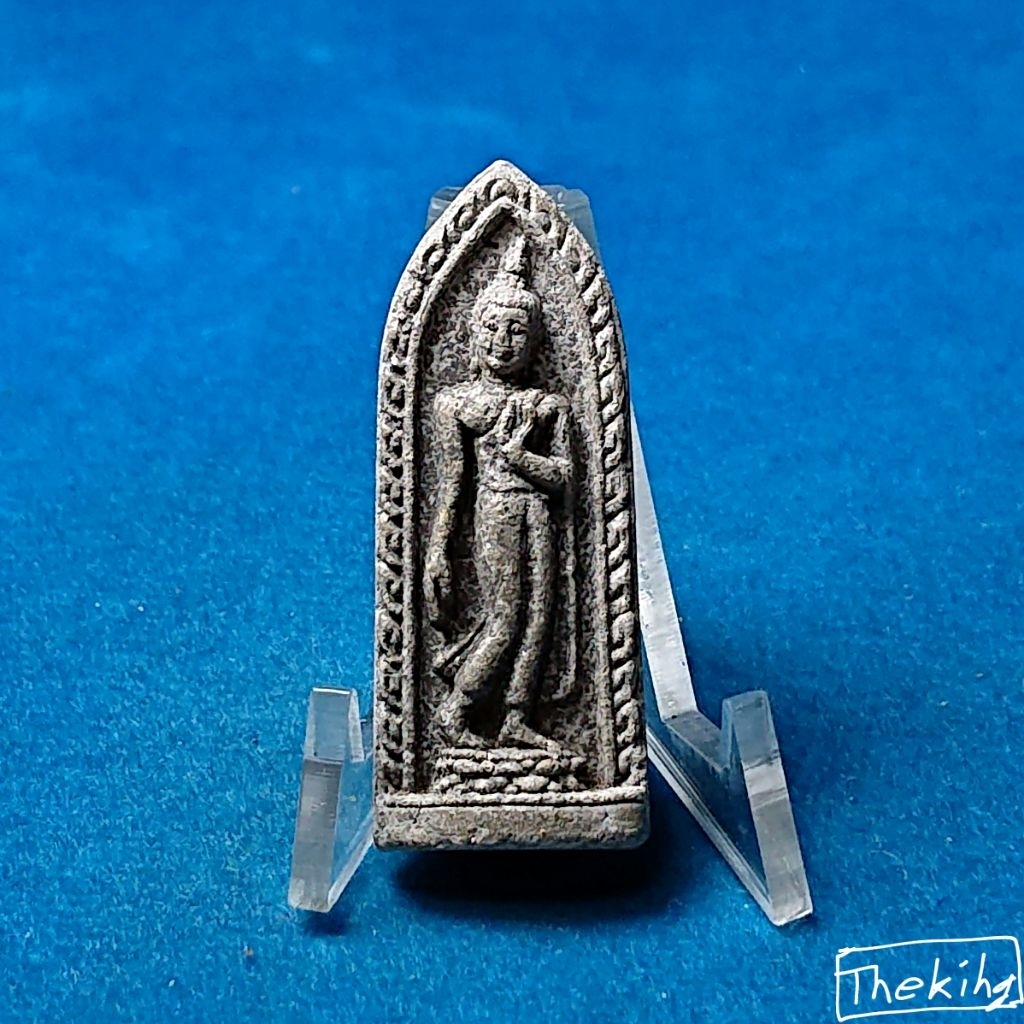 พระลีลาหลวงพ่อคูณ ปริสุทโธ วัดบ้านไร่ รุ่นคูณเศรษฐี เสาร์5 ปี2539