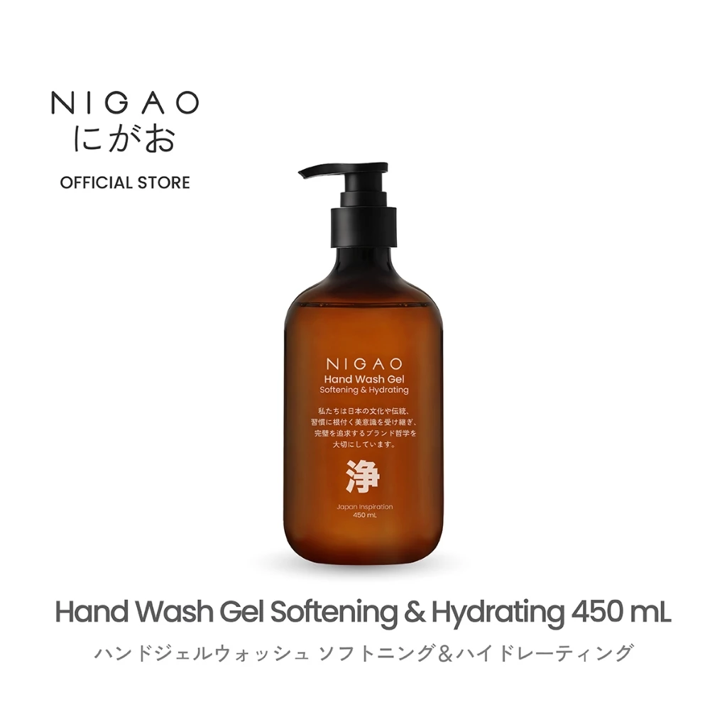 [เจลล้างมือ] NIGAO Hand Wash Gel | นิกาโอะ แฮนด์ วอช เจล 450 mL