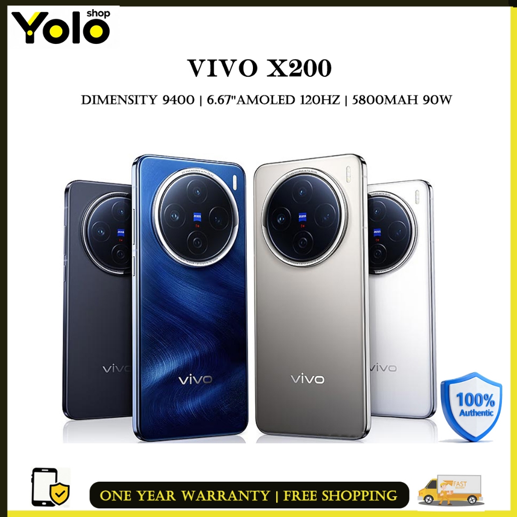 VIVO X200 5G CHINA ROM Dimensity 9400 5800mAh 6.67INCH