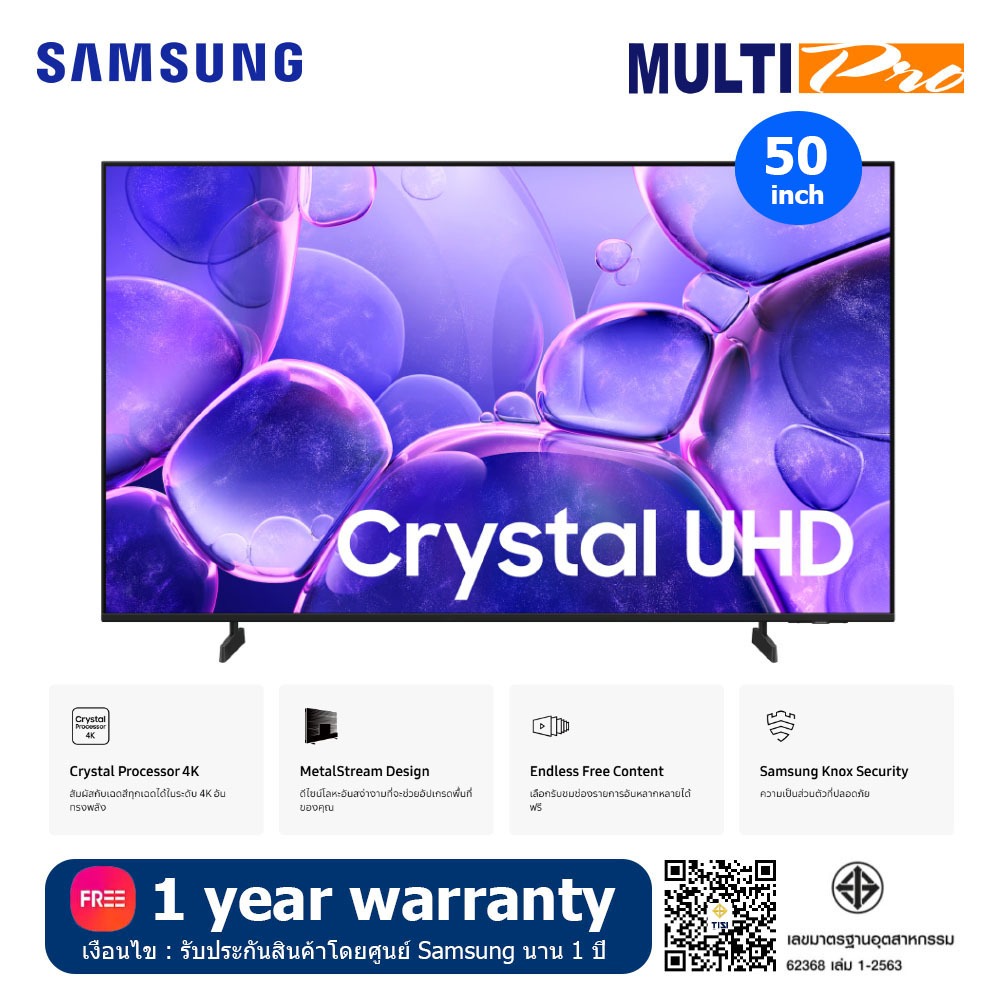Samsung Crystal UHD 4K รุ่น UA50U8000FKXXT ขนาด 50 inch Smart TV (2025)