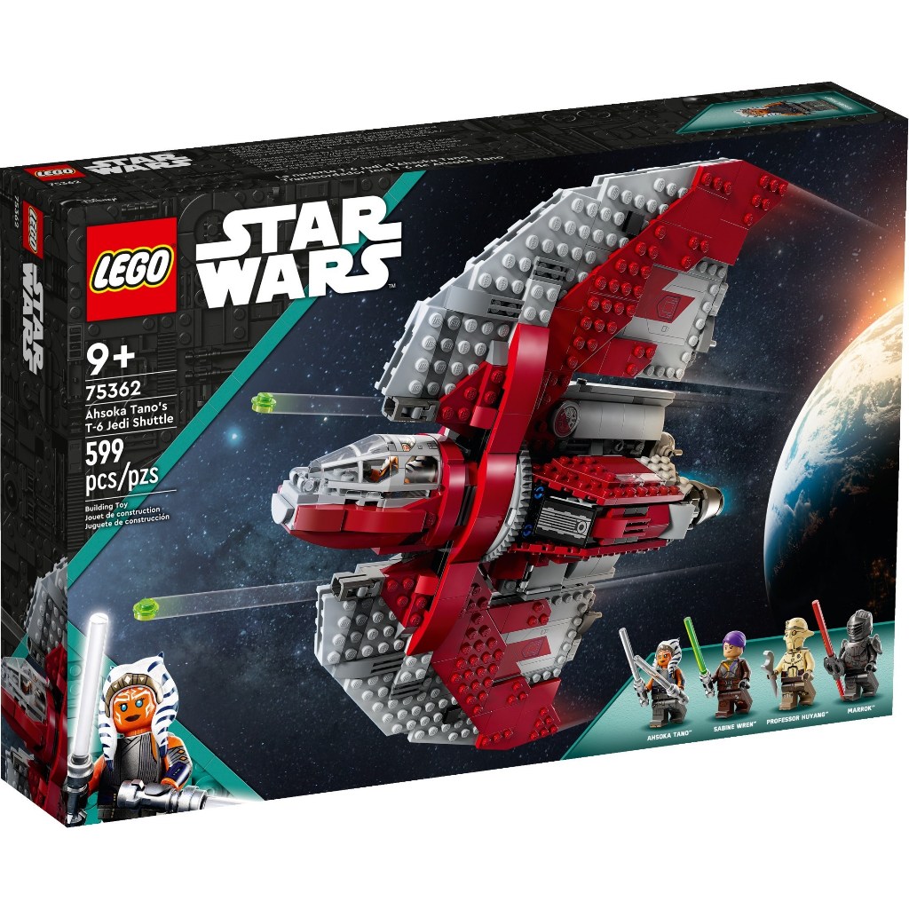 Lego Star Wars 75362 Ahsoka Tano's T-6 Jedi Shuttle (สินค้าใหม่พร้อมส่ง)