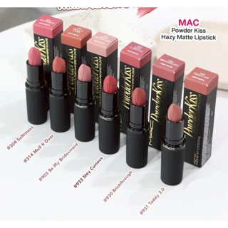 MAC Powder Kiss Hazy Matte Lip stick 3 . 5 g ลิปสติกเนื้อ แม…