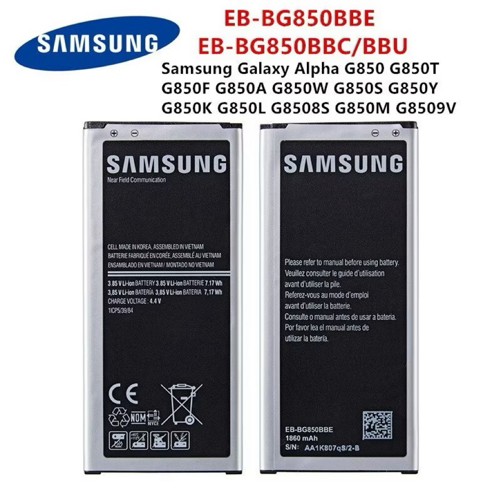 SAMSUNG Original EB-BG850BBE EB-BG850BBC/BBU แบตเตอรี่1860MAh สำหรับ Samsung Galaxy Alpha G850 G850A