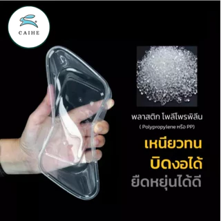 F-500 มล/F-650 มล/F-750 มล กล่องใส่อาหารพลาสด็ก Food Grade BPA FREE (300 ชุด)
