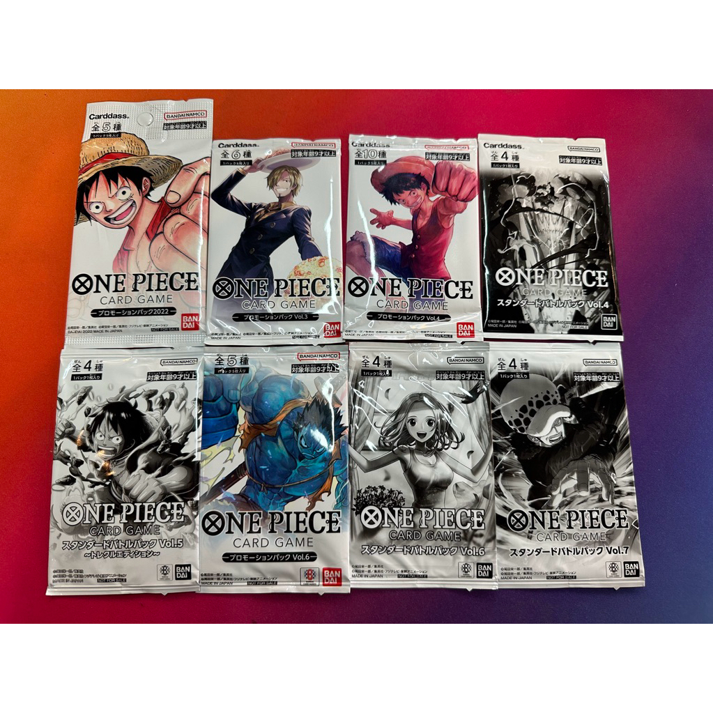 BANDAI ONE PIECE Card Game : Promo Pack (Sealed)