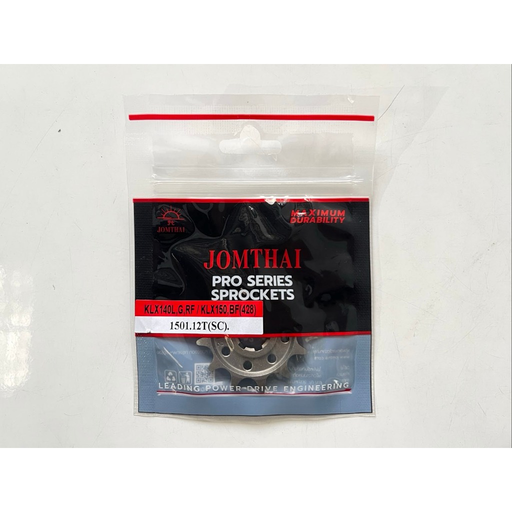 สเตอร์หน้า KLX150BF/KLX140R/KLX140G/KLX140L/KLX140RF/KLX140/RLKLT110/KLF110 ขนาด 428