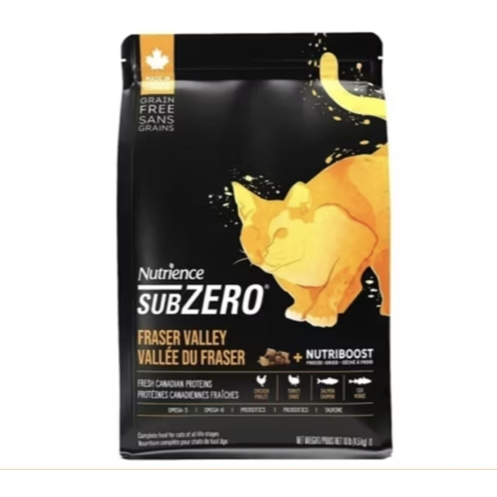 Nutrience​ อาหารแมว​นิวเทรียน 4.5 กก. ล็อตใหม่ล่าสุด