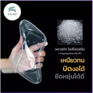 (F-650 มล.)กล่องใส่อาหารพลาสติกรุ่น Food Grade BPA FREE ขนาด F-650 มล. ยกลัง 50/100/300 ชุด