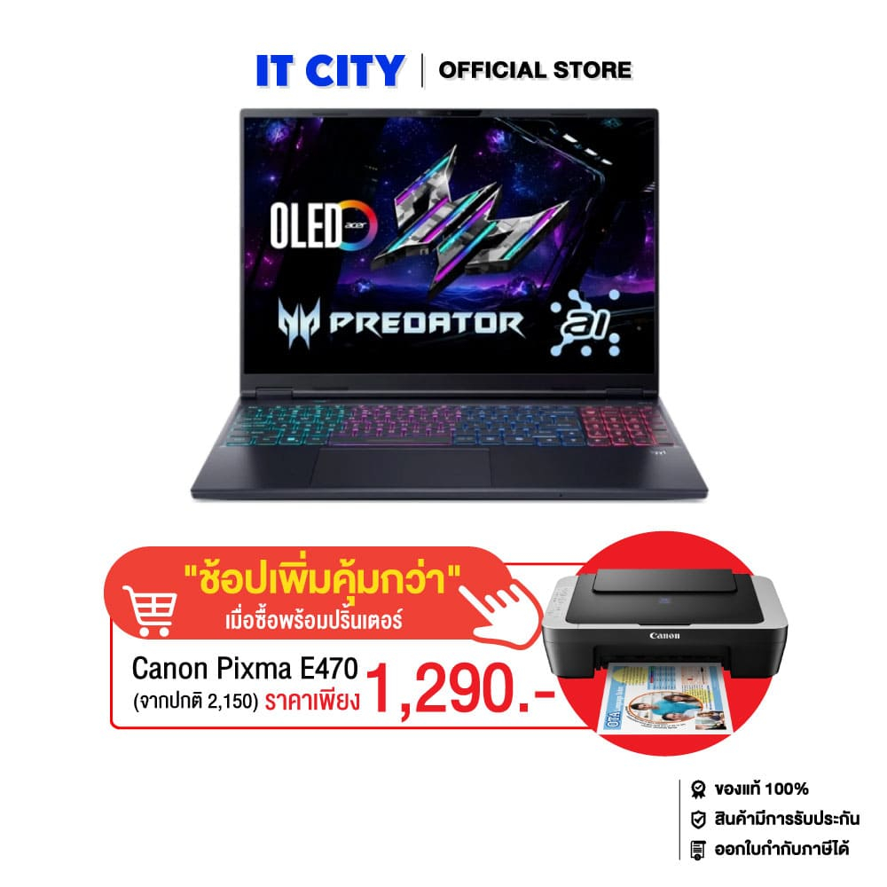 ACER Predator Helios Neo 16S AI PHN16S-71-529C/Ultra 5-235HX/16GB/512GB/RTX 5050-8/16"_240HZ/W11/3Y 