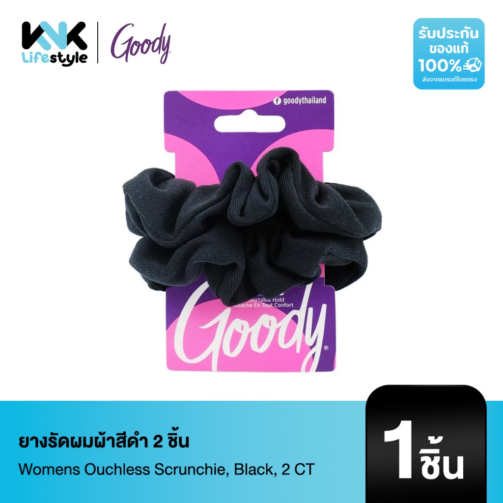 Goody 05523ยางรัดผมผ้าสีดำ 2 ชิ้น Womens Ouchless Scrunchie, Black, 2 CT