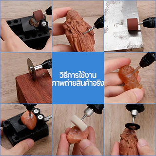 Decker เครื่องเจียรสายอ่อน เครื่องเจียร์ Mini ชุด 27ชิ้น เครื่องเจียรไฟฟ้าขนาดเล็ก ครบชุด งานฝีมือ DIY ปากกาแกะสลัก