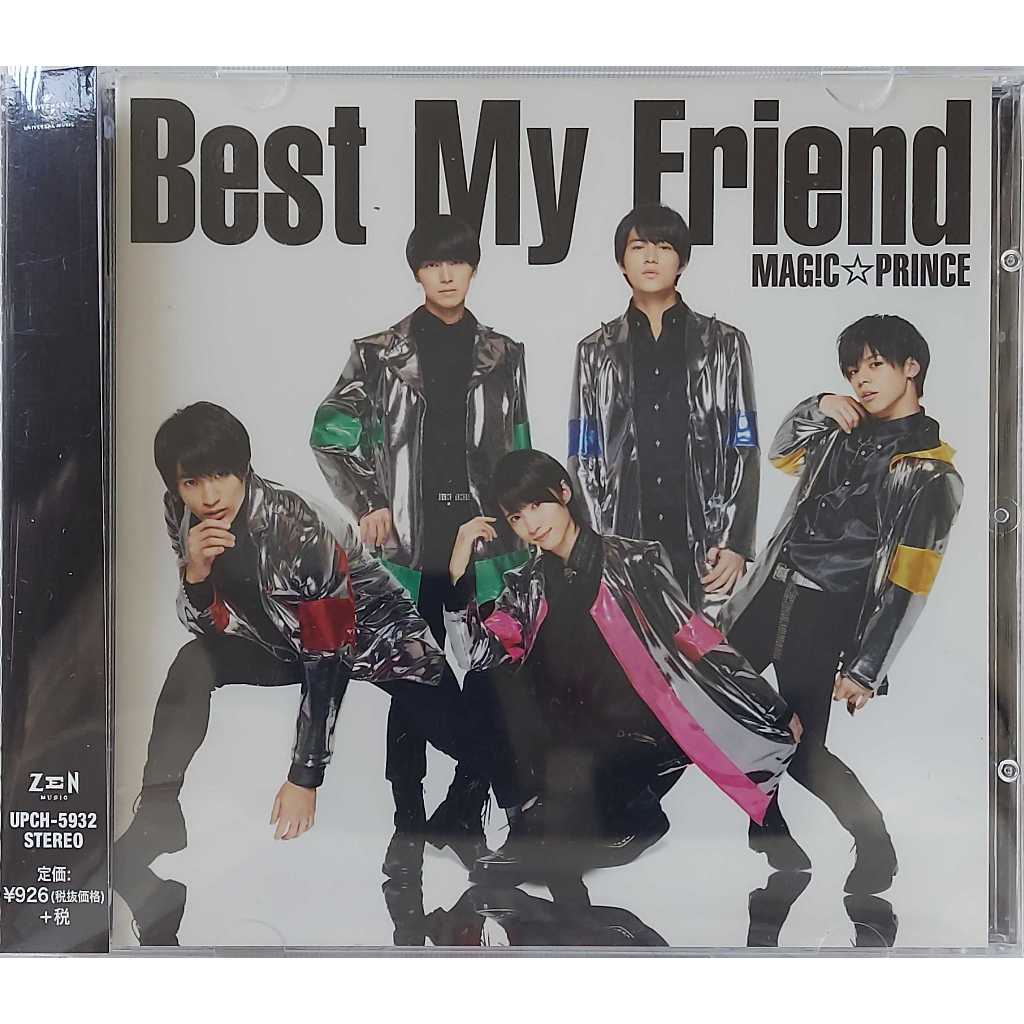 CD,MAG!C☆PRINCE - Best My Friend (Japanese songs)(J-Pop)(2018)(Japan)