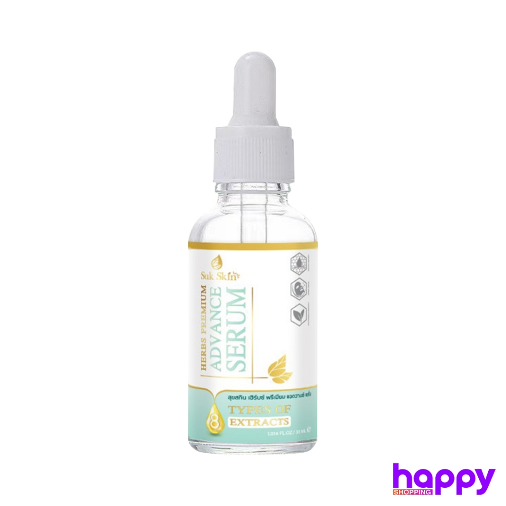 Suk Skin herbs พรีเมี่ยม แอดวานซ์ เซรั่ม 30ml.