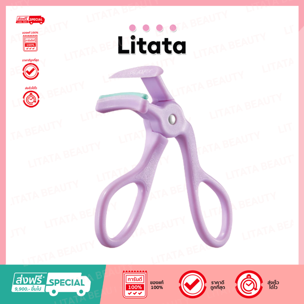 ิิ(ของสมนาคุณ) Bnb barenbliss GLAMFIX Maxi Curl Lash Curler ที่ดัดขนตาพกพา ขนตาโค้งงอนสวย ดัดง่าย จั