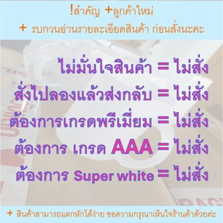 แก้วขาวสำหรับสกรีนซับ 11 ออนซ์ 1ลัง 36ใบ, แก้วsublimation, แก้วสำหรับสกรีน