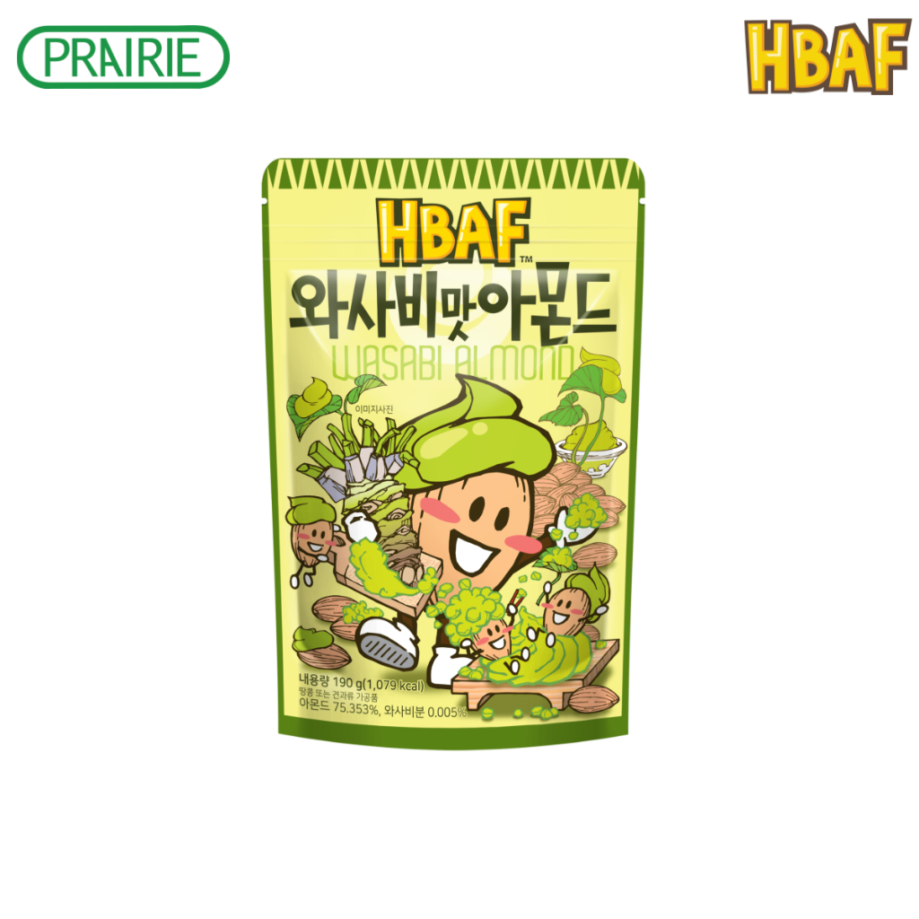 เอชบีเอเอฟ วาซาบิ อัลมอนด์ 190 กรัม / HBAF Wasabi Almond 190g.