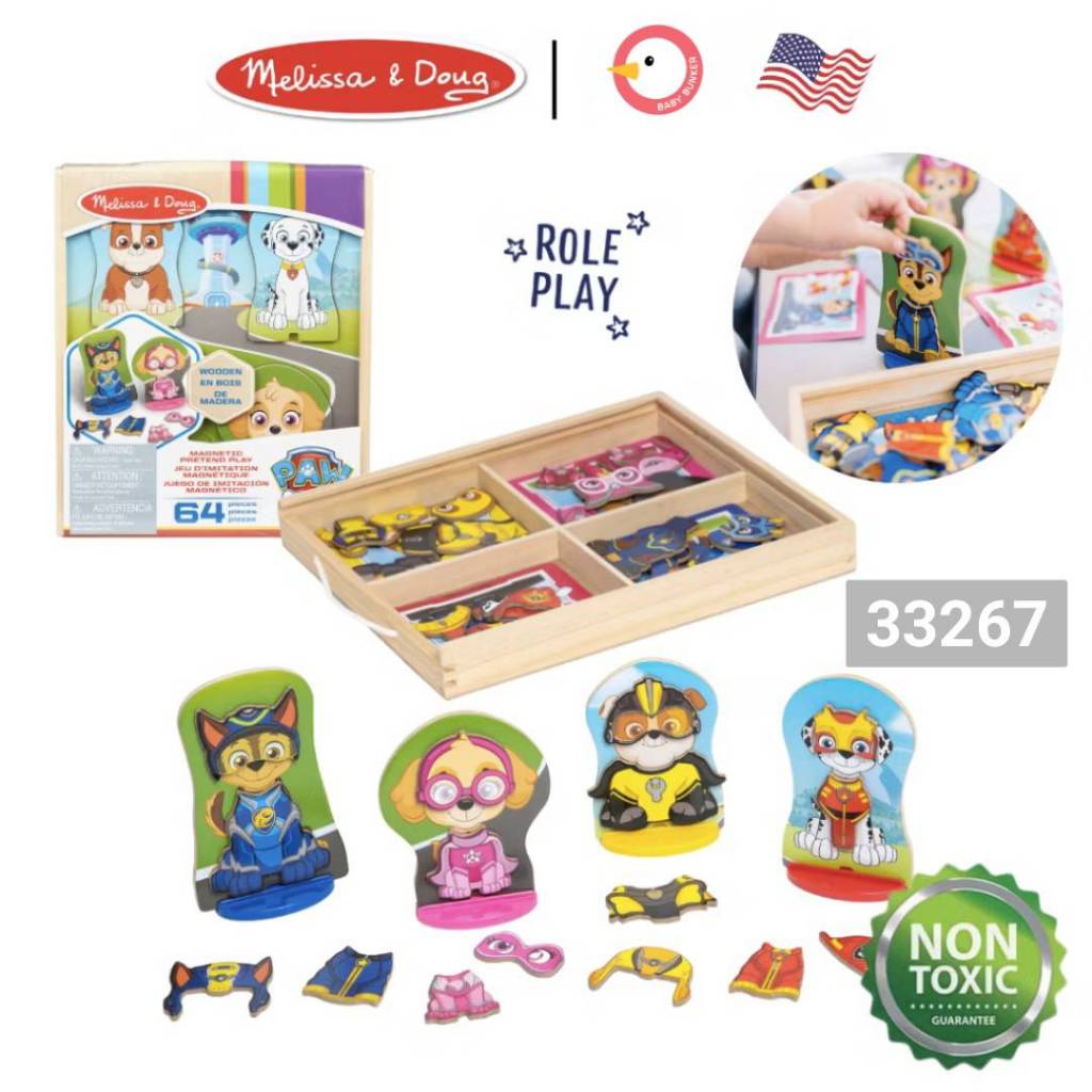 Melissa & Doug - Paw Patrol Magnetic Pretend Play ของเล่นเด็ก แต่งตัวตุ๊กตาแม่เหล็ก - 33267