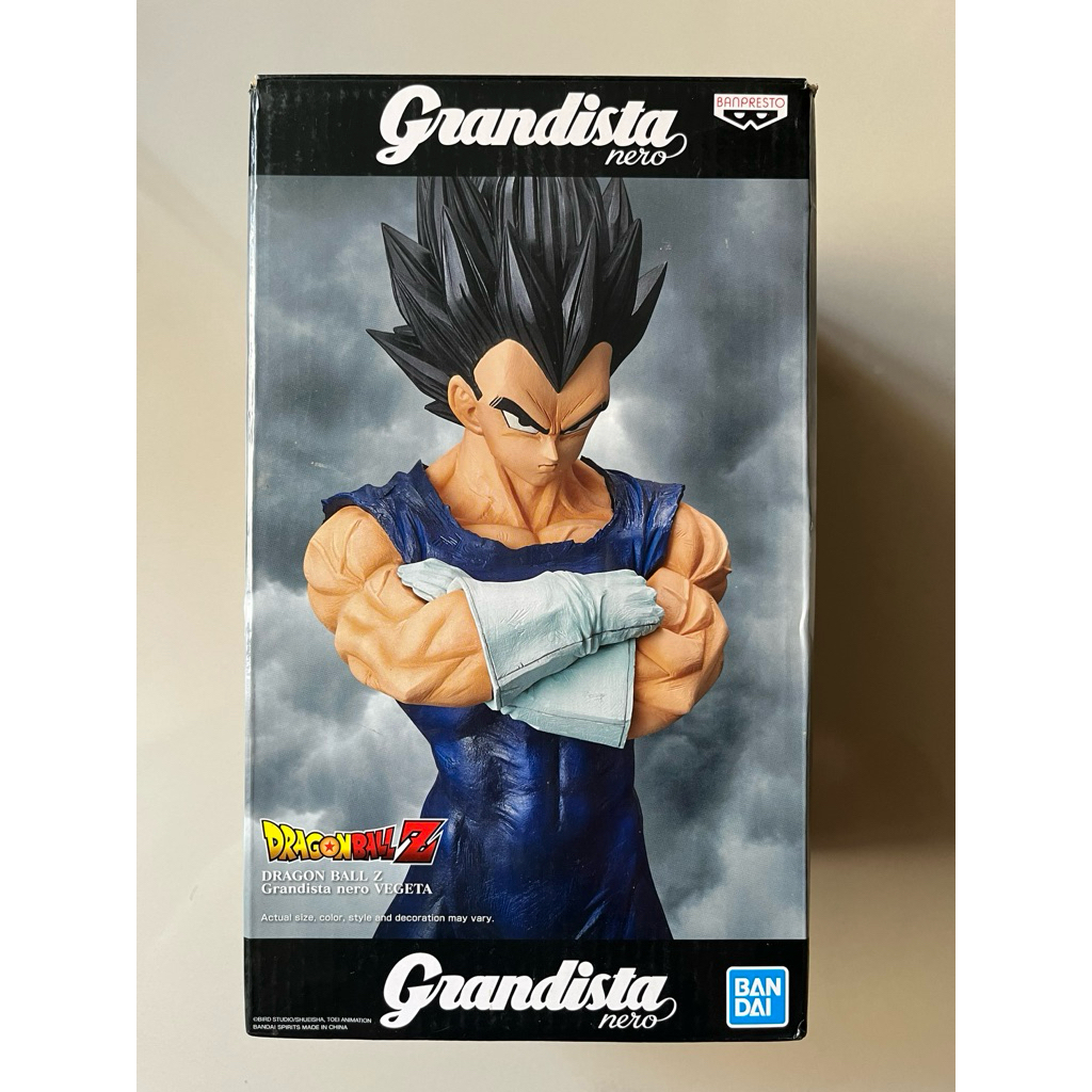 dragonball grandista nero vegeta