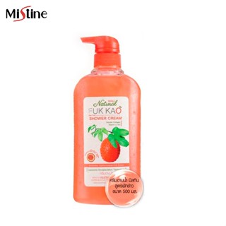 Mistine fuk kao Shower Cream 500ml.มิสทิน ชาวเวอร์ ครีม ครีม…
