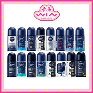 Nivea นีเวีย เมน โรลออนระงับกลิ่นกาย สำหรับผู้ชาย 50 มล.