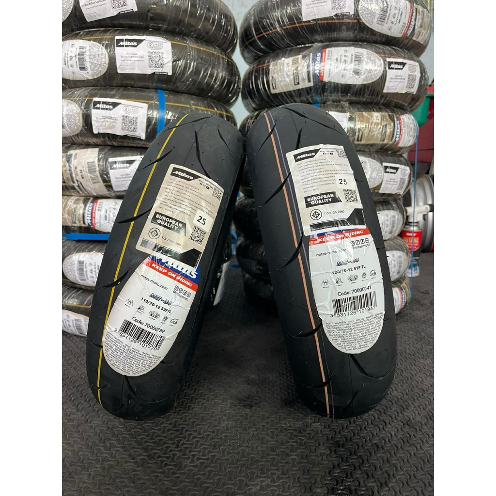 ยาง Mitas MC34 110/70-12 120/70-12