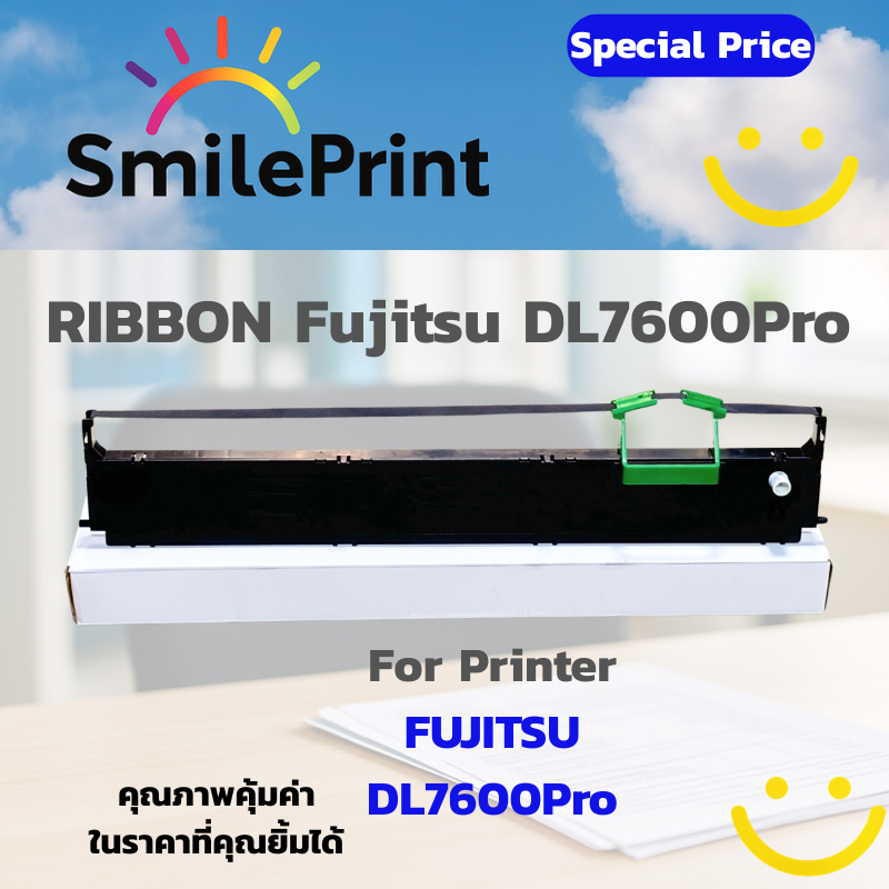 ตลับหมึก RIBBON FUJITSU DL7600PRO (เทียบเท่า)