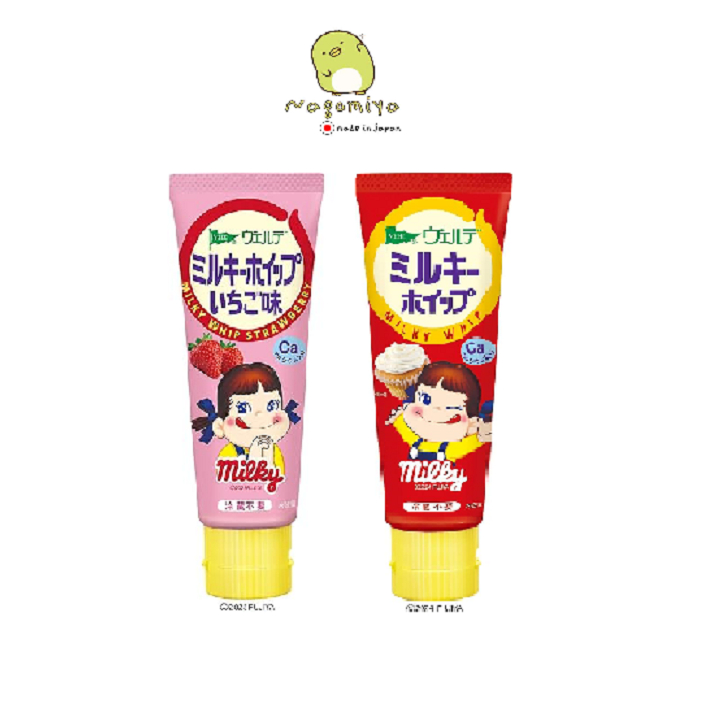 (พร้อมส่งจากไทย)Fujiya Milky Aohata Verde Milky Whipped Spreadวิปครีมเนื้อนุ่มฟูสำหรับทาขนมปังหรือใช้ตกแต่งของหวาน รส Mi