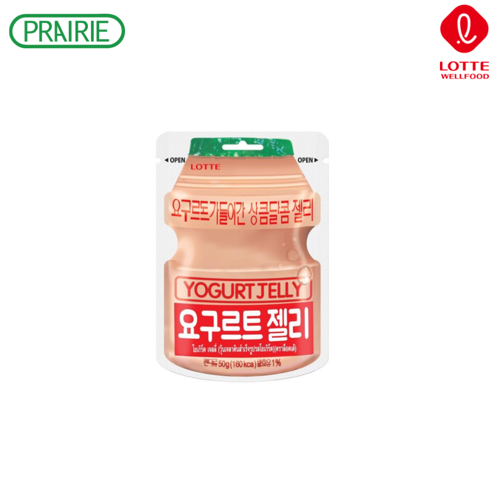 ล็อตเต้ โยเกิร์ต เจลลี่ 50 กรัม / Lotte Yogurt Jelly 50g.