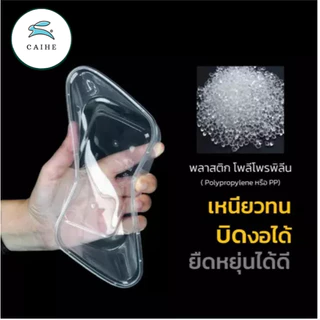 (F-1250 มล) พลาสติกใส่อาหาร กล่องเหลี่ยม Food Grade BPA FREE 1250 มล. ยกลัง 150 ชุด