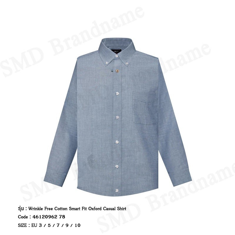 G2000 เสื้อเชิ้ตแขนยาวผู้ชาย รุ่น Wrinkle Free Cotton Smart Fit Oxford Casual Shirt Code: 4612096278