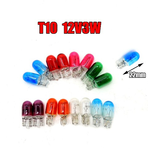 หลอดไฟไมล์ หลอดไฟท้าย T10 12v3w หลอดไฟท้าย หลอดไฟเบรค  มีสีให้เลือก มี8สี และสีอื่นๆ ราคาส่ง!!!
